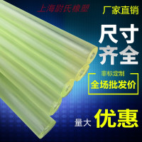 其他规格拍我 特价聚氨酯空心管大内径 PU棒管板 优力胶棒 空心牛筋棒 弹簧胶棒