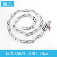 [圆头锁 一字钥匙]60CM长 自行车锁防盗链条锁山地车便携链子锁电动车摩托车单车链锁具大全