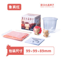 红 儿童趣味科学小实验手工制作DIY自种水晶生长化学种植结晶steam