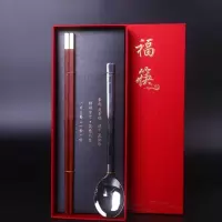 套装二 公筷公勺子套装家用高级筷子加长一人一双专用勺子套装餐厅高档。