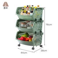 墨绿色加大号[3层+滑轮] 3层 厨房蔬菜置物架收纳筐多功能落地果蔬收纳架家用菜蓝多层放菜架子