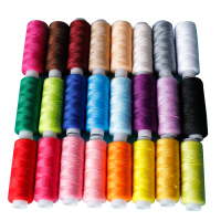 24色单股绣花线[无需分股] 50色盒装绣线十字绣线欧式25号刺绣线涤棉线传统绣花线手工衣服线