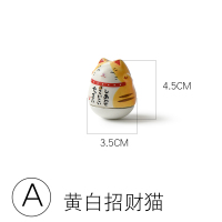 A黄白招财猫 日式迷你小招财猫不倒翁客厅创意家居家庭卧室书架家具饰品小摆件