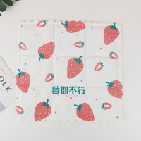 白色 小九宫格-莓你不 冰枕冰垫冰水枕头夏季降温冰凉枕成人学生儿童午睡注水凉枕头