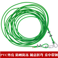 3米直径3.5mm(全套配件包) 晾衣绳晒被绳户外包塑钢丝凉衣绳挂衣服阳台晒被子神器架室外家用