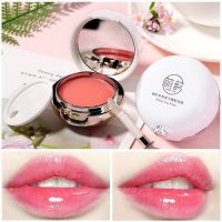 萌韵睡眠护唇膜贴滋润除si皮减淡唇色wen唇部护理水润保湿run唇膏