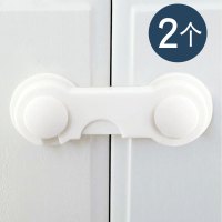 白色 对开锁白色2个 婴儿童安全锁防护小孩防开冰箱衣橱柜门抽屉锁扣宝宝防捣蛋防夹手