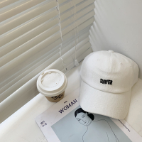 白色 M(56-58cm) 凹造型棒球帽韩版帽子秋冬时髦出街女孩都爱戴字母绣花条绒鸭舌帽