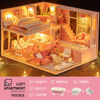 暖暖小时光+灯+工具胶水 3d立体拼图diy手工房子建筑拼装模型生日礼物儿童玩具女孩益智