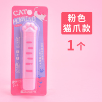 猫爪粉1卡装 猫爪修正带迷你点点胶二合一实惠装双面透明修改涂改固体两面改正胶带学生用创意可爱少女心小学生奖品小礼物