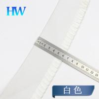 白色[2米] 宽6厘米亲肤褶皱边松紧带弹力松紧带DIY裤腰封腰带束腰皮筋弹力带
