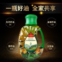 同仁堂亚麻牡丹食用植物调和油老人小孩调和油食用油特价桶装1L