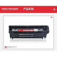 黑色 飚王Q2612A硒鼓 用于惠普激光HP1020/1010/M1005/1022,佳能fx9