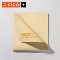 黄色[50*50cm]1条装 CICIDO超麂皮布洗车毛巾吸水不掉毛鹿皮抹布汽车擦车布专用巾无痕