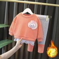 桔色一体绒两件套 73 70以下身高 女宝宝秋冬装洋气韩版1婴儿冬季童装儿童冬款衣服2岁女童加绒套装