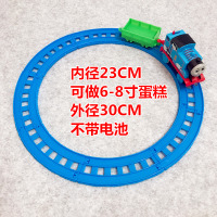 八寸轨道(绿车厢) 托马斯小火车生日蛋糕装饰摆件儿童派对甜品装扮轨道火车头玩具