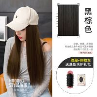 黑棕色-L11 时尚戴帽子假发一体女秋冬夏仿真黑长直长发自然全头全头套鸭舌帽
