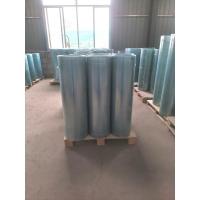 1米宽0.8毫米厚 需要几米就拍几件 frp透明树脂瓦屋顶瓦屋面塑料透明瓦片阳光板雨棚厂房采光板