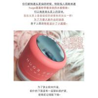 Huge egg蓬蓬粉油头神器蓬松粉头发头油散粉免洗李佳琦推荐女男