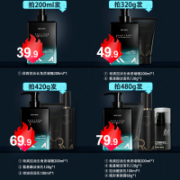 200ml 男士去角质面部脸部磨砂膏全身皮黑头凝胶啫喱深层清洁毛孔女