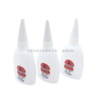 亮黑色 117胶水石材专用502瓷砖粘合剂修补粘接陶瓷大理石碎裂快干胶水