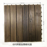 6片木条拼接防腐碳化木地板1片 1㎡ 碳化防腐木地板户外露台自己铺阳台自铺庭院拼接室外庭院地面铺设