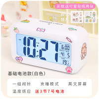 白色英文基础电池款(单组闹铃) 多想我电子闹钟专用起床神器学生用智能儿童款女孩可爱桌面时钟