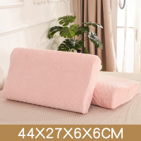 粉晶色44X27cm[单只枕套 不含芯] 单人乳胶枕套天鹅绒毛绒枕头套成人加绒泰国橡胶枕记忆枕专用套
