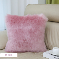 柑红色 皮粉色 40×40cm单面毛抱枕套 欧式长毛绒抱枕含芯羊毛靠垫套家用ins沙发床头样板房狐狸毛靠枕