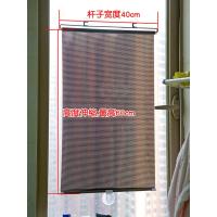 40*60厘米[黑色网点]送辅助贴 阳台遮阳帘家用隔热窗帘遮阳窗帘隔热防晒家用办公伸缩防晒帘卷帘