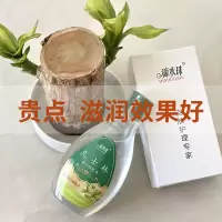 凡士林维E身体乳130g/ml 店长推荐 凡士林维e润肤液身体滋润男女护肤甘油擦手防干裂滋养水
