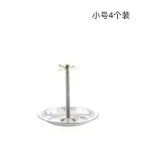 小号4个装 4个装盘香架熏香蚊香架盘香香托家用供佛可升缩香盘檀香架香薰盘