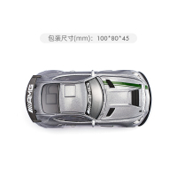 奔驰AMG GT4跑车1529 轿车 siku奔驰AMG GT4跑车1529汽车模型男孩合金玩具儿童仿真场景摆件