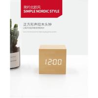 小立方竹木白字6cm 插电-电池版 简约现代木质木纹闹钟复古超静音夜光时钟学生床头摆件台钟电子钟