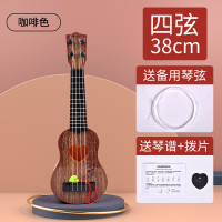 爱心咖啡色38cm送教程 儿童初学者成人音乐吉他仿真中号尤克里里吉它乐器琴宝宝塑料玩具