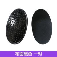 布面黑色一对 垫肩神器女神直角肩贴神器大衣垫肩垫可拆卸硅胶隐形防溜肩无痕