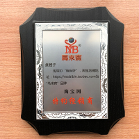 9003光油 SNC尼龙油墨编织袋箱包牛津布太阳伞无纺布书包PVC马来宾丝印油墨