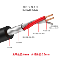 FD70摇滚黑1米 ROXTONE音频线6.5一分二大三芯转双大二芯6.35调音台电子琴效线3m