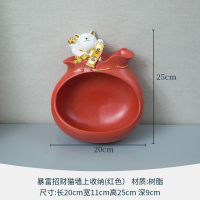 暴富招财猫墙面收纳(红色) 玄关钥匙收纳摆件创意壁挂式招财猫墙面装饰挂钩收纳盒免打孔摆设