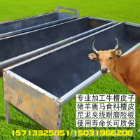 黑色 100 旧输送带牛槽子胶皮货车挡泥板夹线耐磨羊槽子皮铺车间钢丝阻燃带