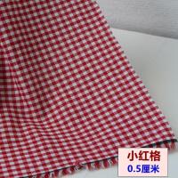 红色格子 半米价 绿色 棉布 双面色织 格子布料 桌布 餐桌布 家居布艺 小格子布