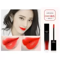 01#红橘色 vibely唇釉唇彩女哑光雾面不掉色不脱色保湿补水豆沙色学生款