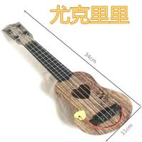 尤克里里 大号儿童玩具架子鼓吉他套餐初学者敲打宝宝小孩爵士鼓音乐器吉