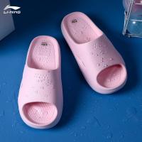 AGAR008-2 淡玫瑰粉 女款 39 李宁拖鞋男女鞋夏季潮流洞洞外穿室内防滑静音洗澡浴室clap凉鞋