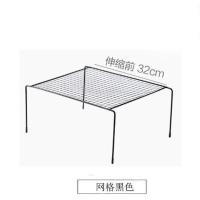 黑色网格单个装 可伸缩铁艺厨房置物架下水槽橱柜碗碟架调料架子厨具桌面收纳架