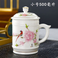 水点桃花单金(500毫升) 红色 景德镇陶瓷器茶杯水杯骨质瓷大容量茶杯带盖大号霸王杯1000ml杯子