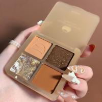 1#糖炒板栗 王炸款!四色眼影盘ins超火小盘便携 闪粉珠光防水大地色平价学生