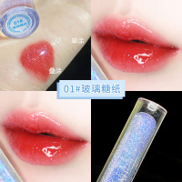 01#玻璃糖纸() uuny唇油透明唇蜜夏天女不沾杯保湿滋润唇釉镜面嘟嘟果冻玻璃唇彩