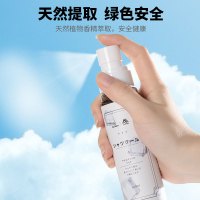 日本Wordlife清凉喷雾学生夏天降温冰凉小夏日衣物军训解避暑喷雾