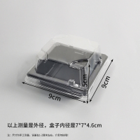 纯黑正方形2粒装100套 双粒寿司盒小 小号一次性打包盒小菜外卖盒两枚1单粒寿司盒小包装